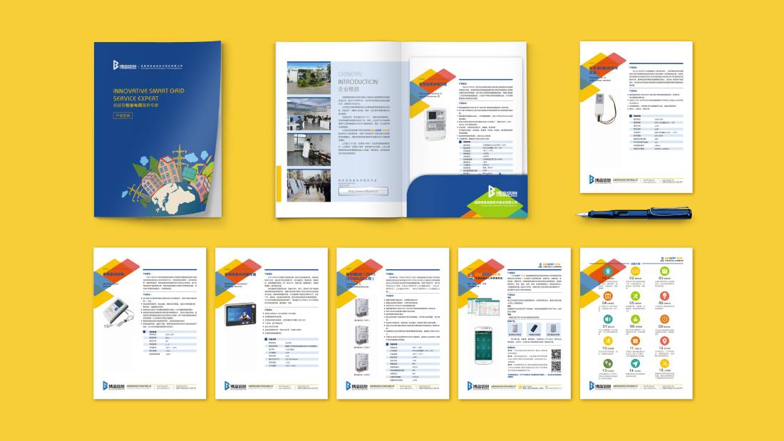 十堰画册设计谈品牌建设