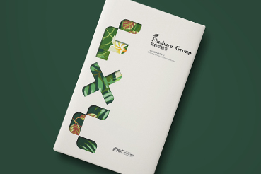 十堰样本册设计：以系统呈现，筑牢城市产业的坚实根基